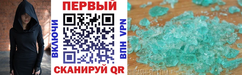 купить сайты Мензелинск АМФ 98%