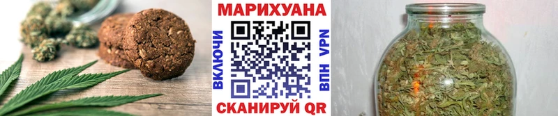 купить наркотики сайты  Мензелинск  Cannafood конопля 