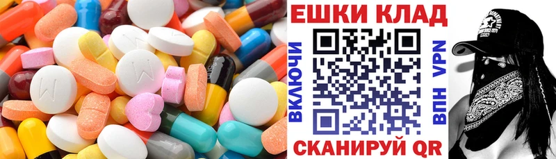 ЭКСТАЗИ TESLA  Мензелинск 
