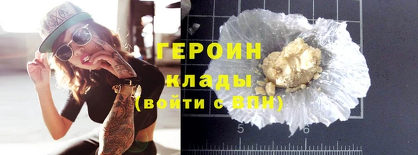 дмт Бронницы