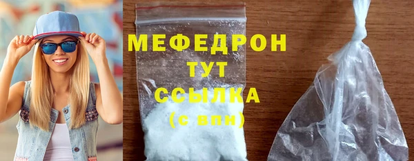 МДПВ Карабаново