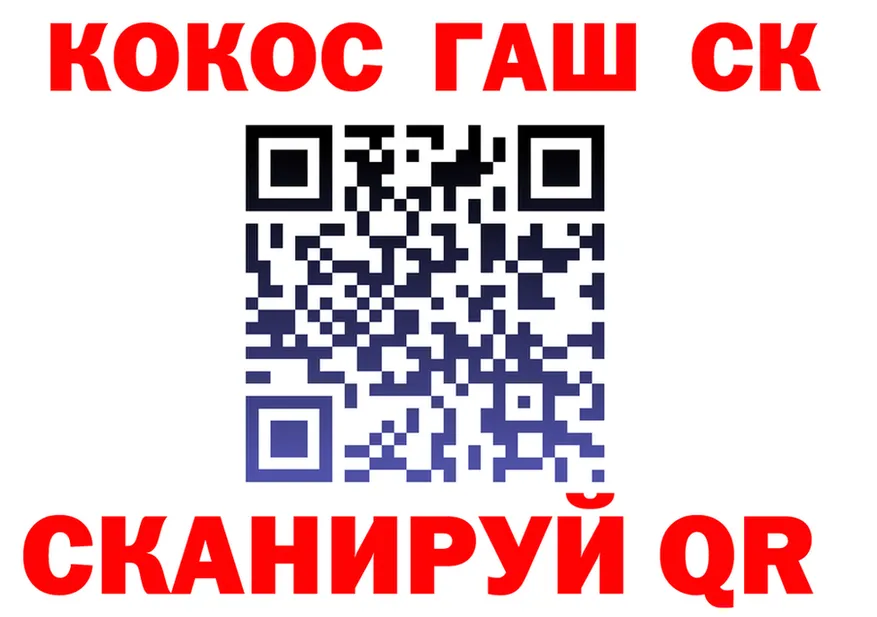 A-PVP СК КРИС как войти площадка blacksprut Мензелинск