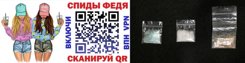 МЕТАМФЕТАМИН мет  KRAKEN ССЫЛКА  Мензелинск 